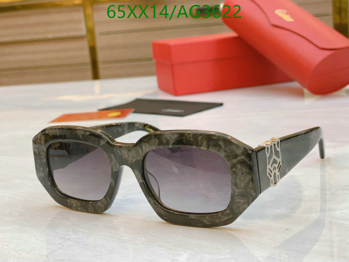 Cartier-Glasses Code: AG3622 $: 65USD