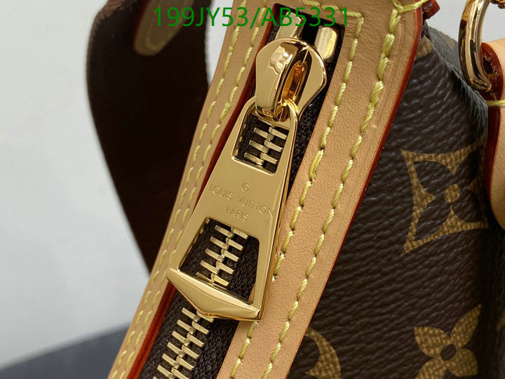 LV-Bag-Mirror Quality Code: AB5331 $: 199USD