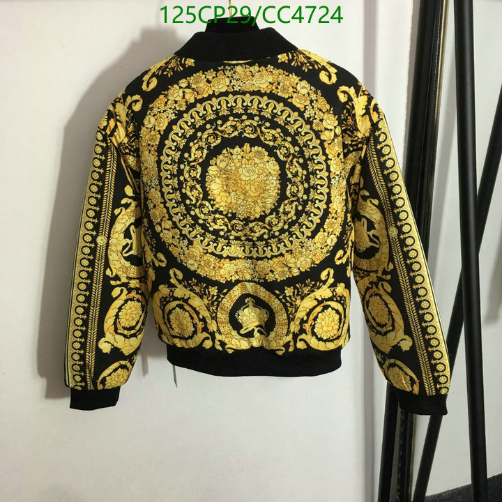 Versace-Clothing Code: CC4724 $: 125USD