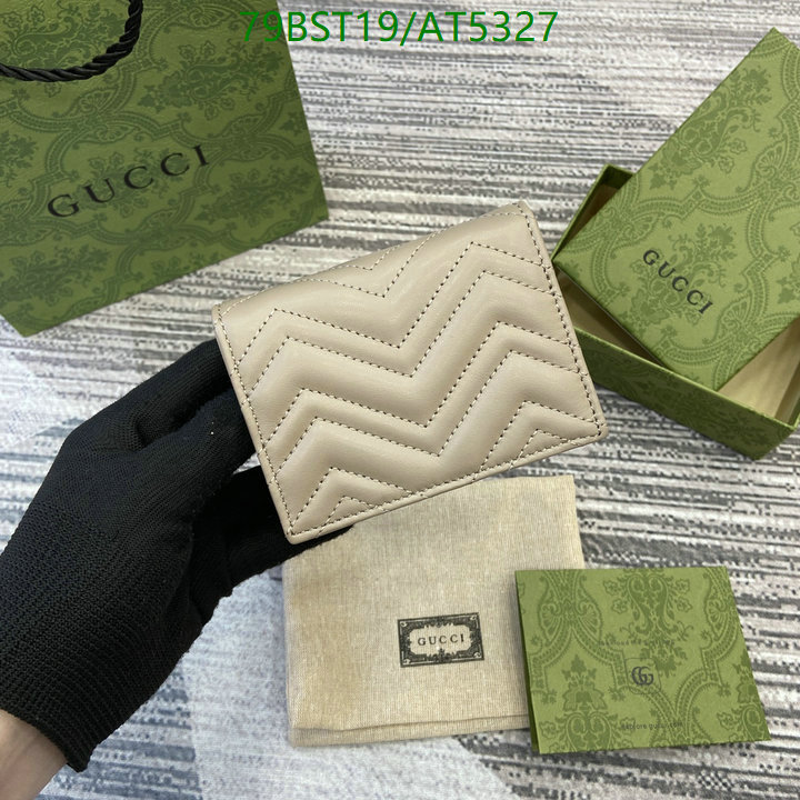 Gucci-Wallet Mirror Quality Code: AT5327 $: 79USD