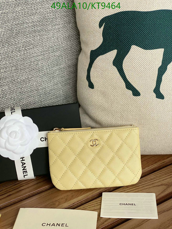 Chanel-Wallet-Mirror Quality Code: KT9464 $: 49USD