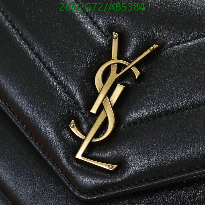 YSL-Bag-Mirror Quality Code: AB5384