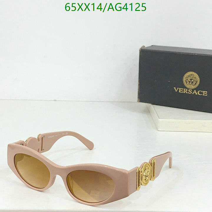 Versace-Glasses Code: AG4125 $: 65USD