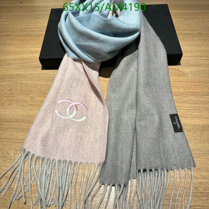 Chanel-Scarf Code: AM4190 $: 65USD