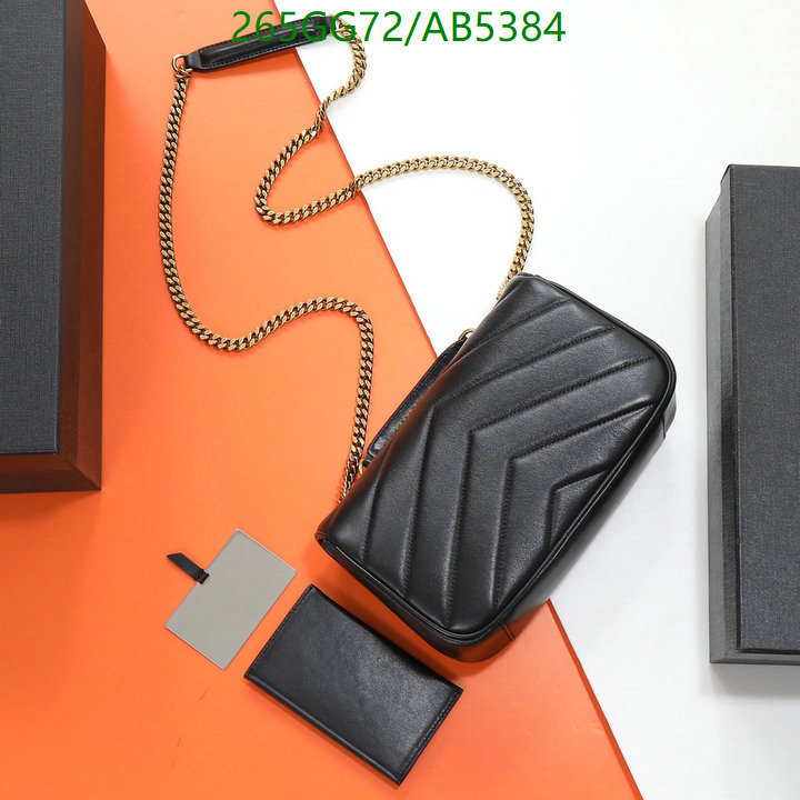 YSL-Bag-Mirror Quality Code: AB5384