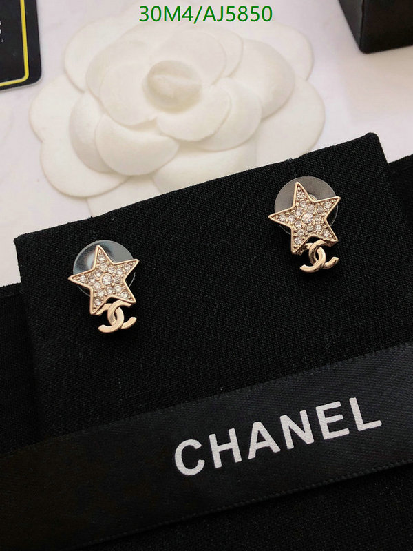 Chanel-Jewelry Code: AJ5850 $: 30USD