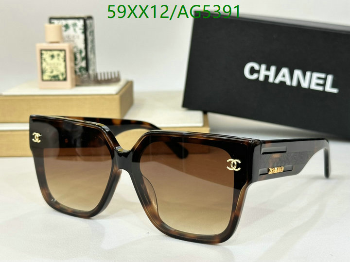 Chanel-Glasses Code: AG5391 $: 59USD