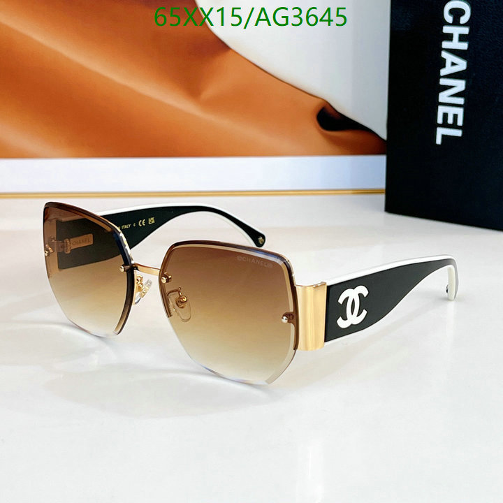 Chanel-Glasses Code: AG3645 $: 65USD