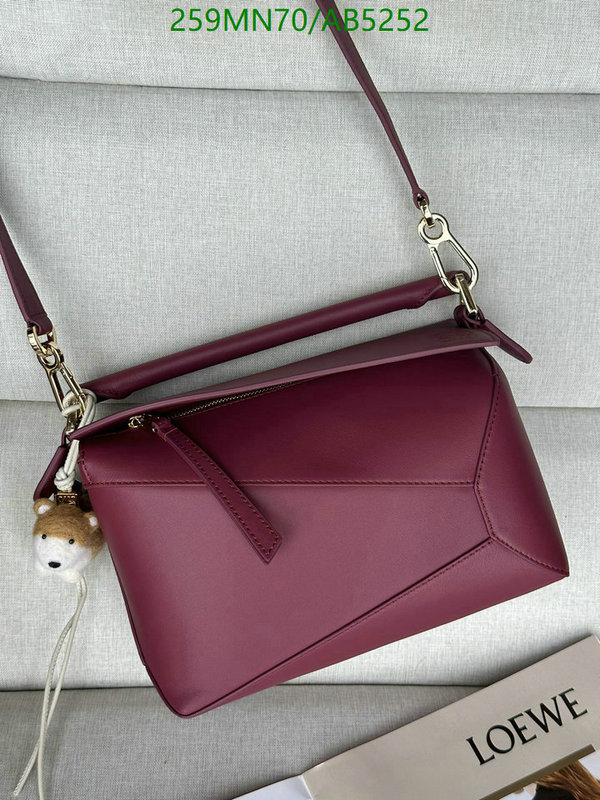 Loewe-Bag-Mirror Quality Code: AB5252