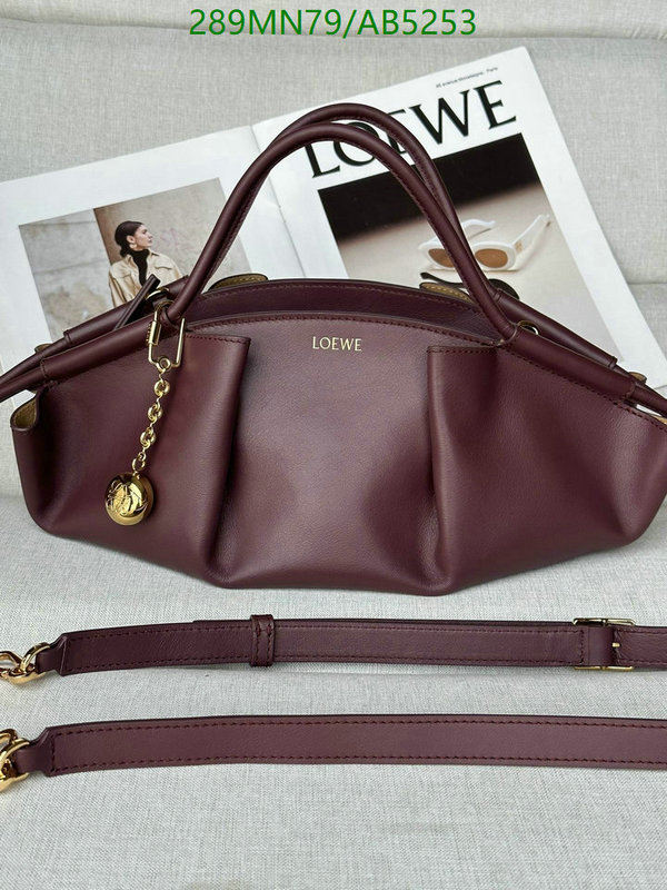 Loewe-Bag-Mirror Quality Code: AB5253 $: 289USD