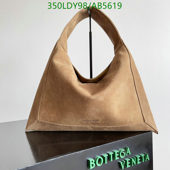 BV-Bag-Mirror Quality Code: AB5619 $: 350USD