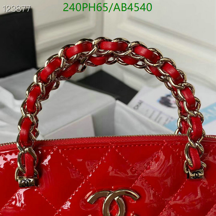 Chanel-Bag-Mirror Quality Code: AB4540 $: 240USD