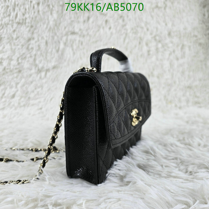 Chanel-Bag-4A Quality Code: AB5070 $: 79USD