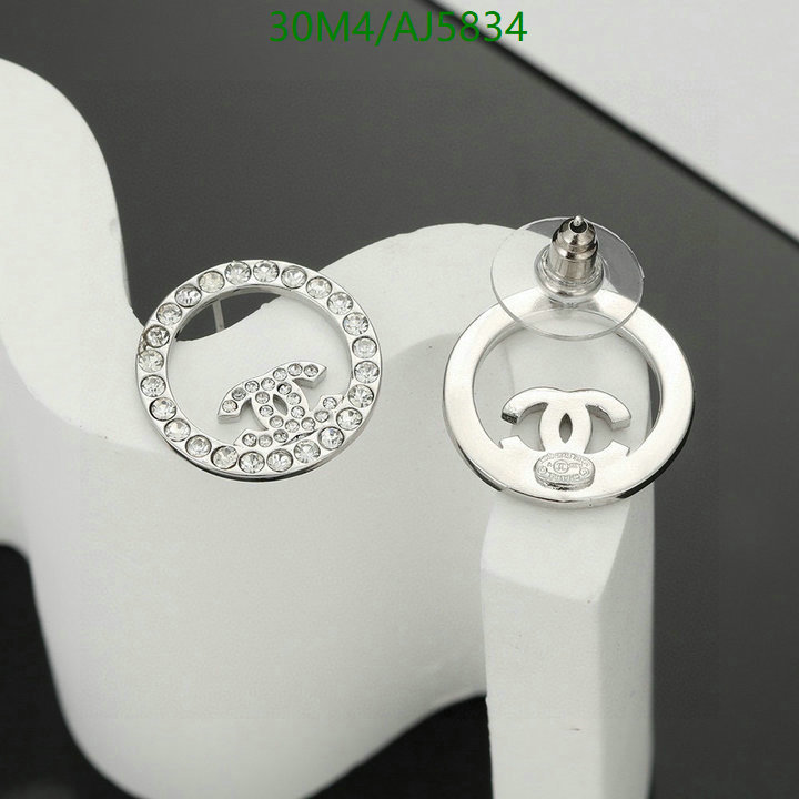 Chanel-Jewelry Code: AJ5834 $: 30USD