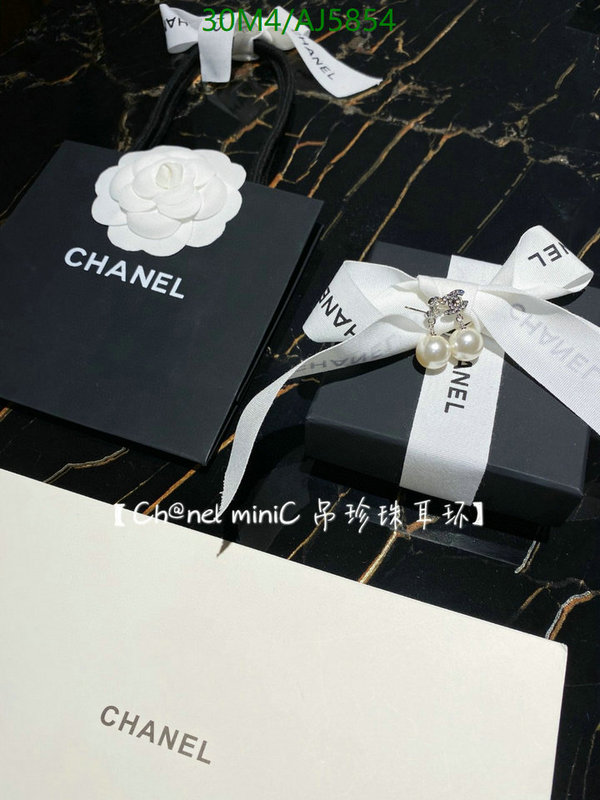 Chanel-Jewelry Code: AJ5854 $: 30USD