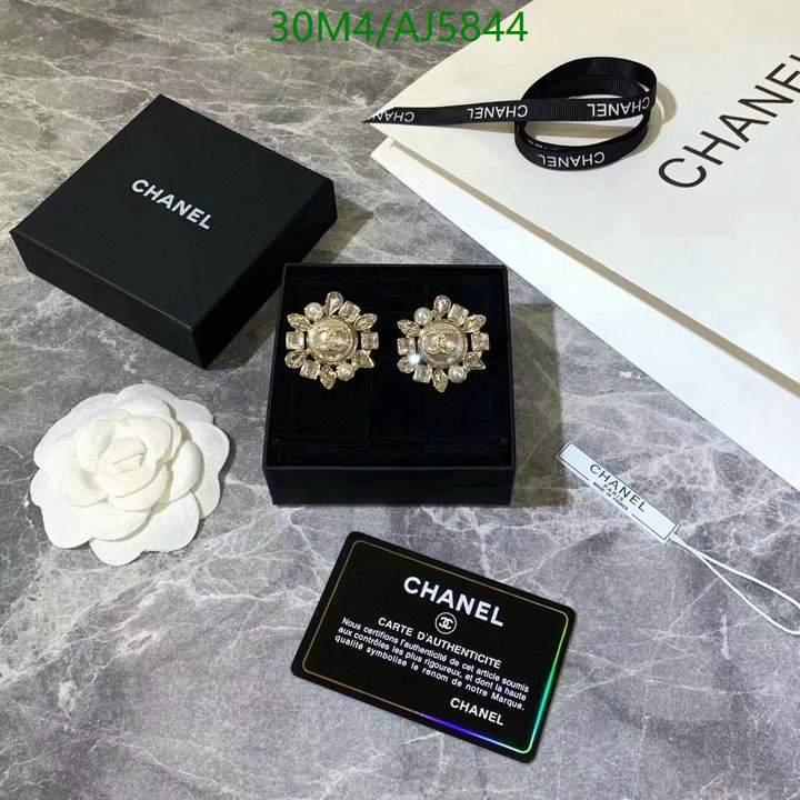 Chanel-Jewelry Code: AJ5844 $: 30USD