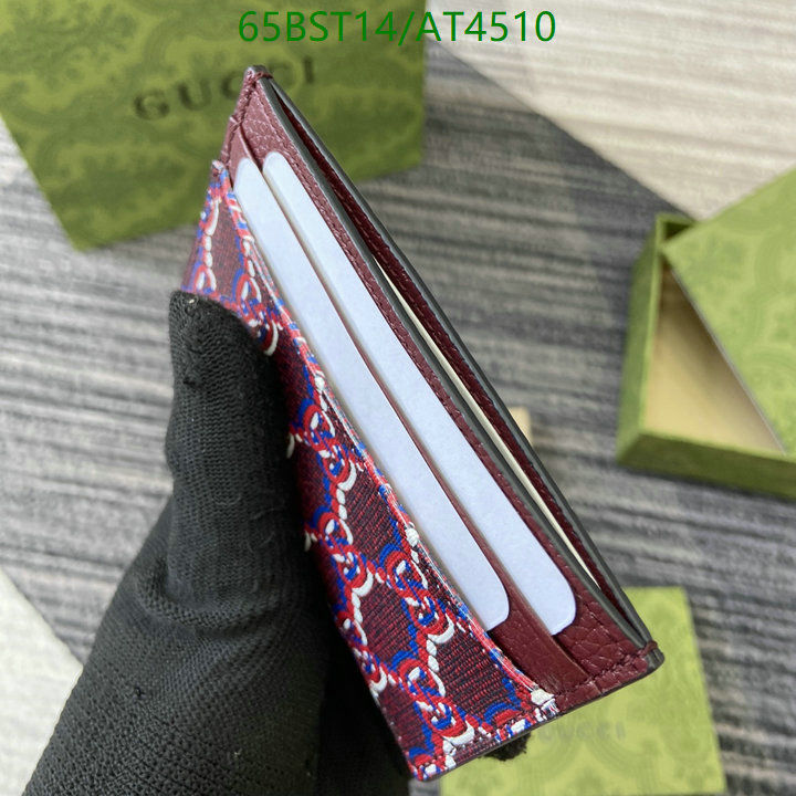 Gucci-Wallet Mirror Quality Code: AT4510 $: 65USD