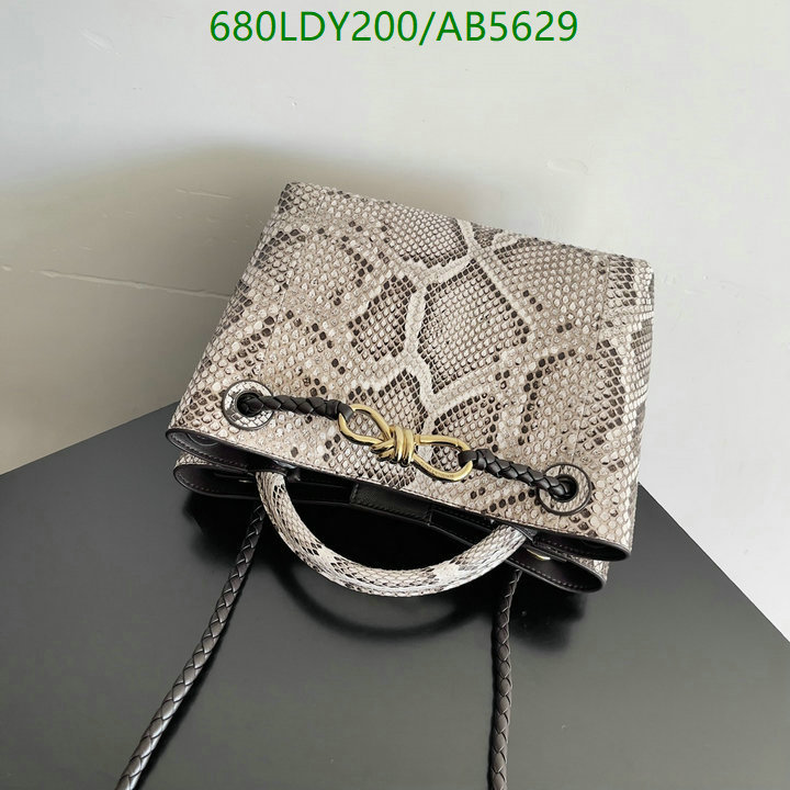 BV-Bag-Mirror Quality Code: AB5629