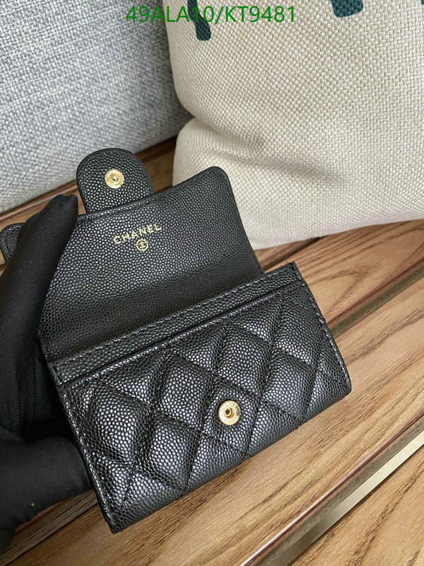 Chanel-Wallet-Mirror Quality Code: KT9481 $: 49USD