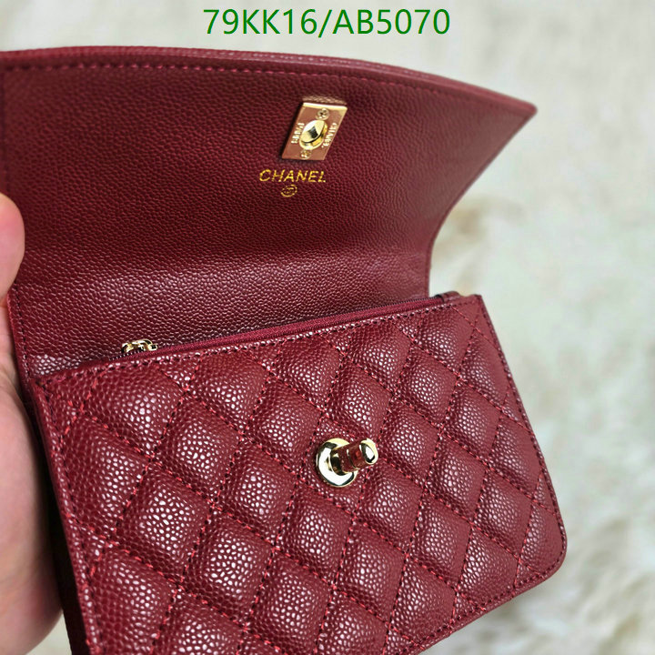 Chanel-Bag-4A Quality Code: AB5070 $: 79USD