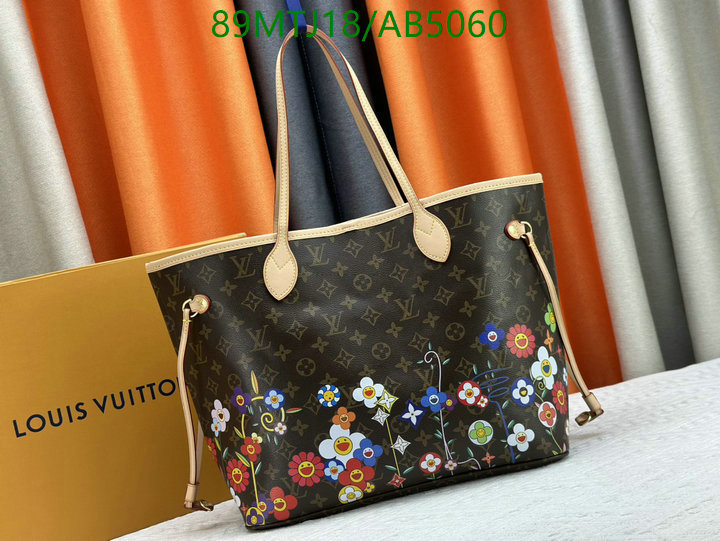 LV-Bag-4A Quality Code: AB5060 $: 89USD