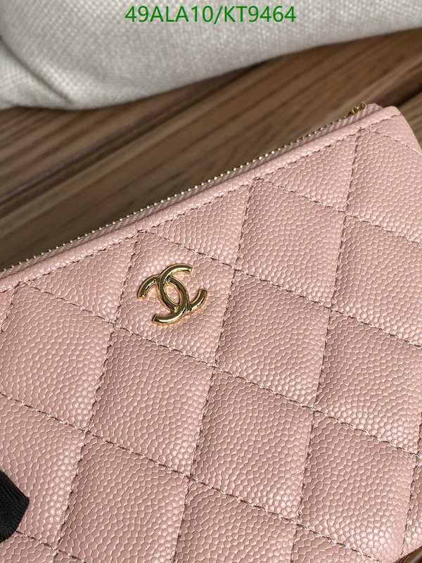 Chanel-Wallet-Mirror Quality Code: KT9464 $: 49USD