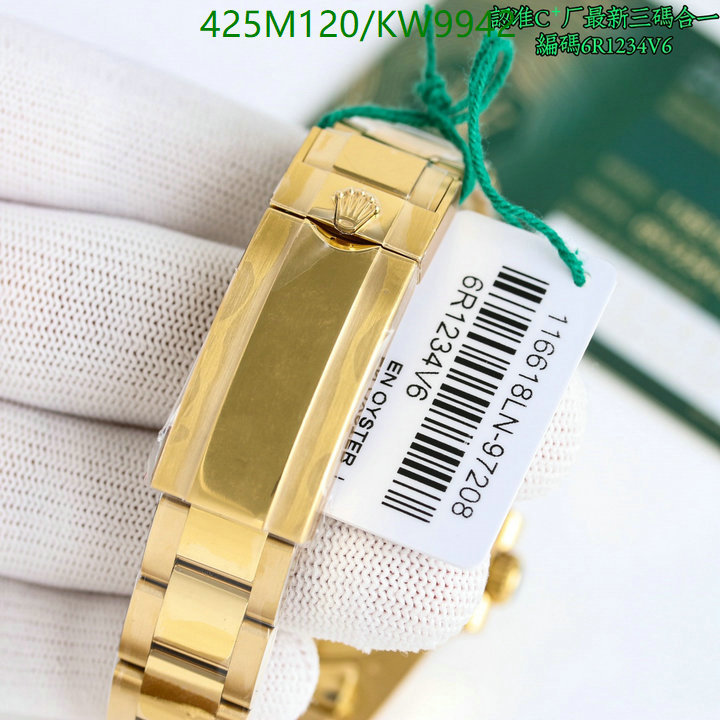 Rolex-Watch-Mirror Quality Code: KW9942 $: 425USD