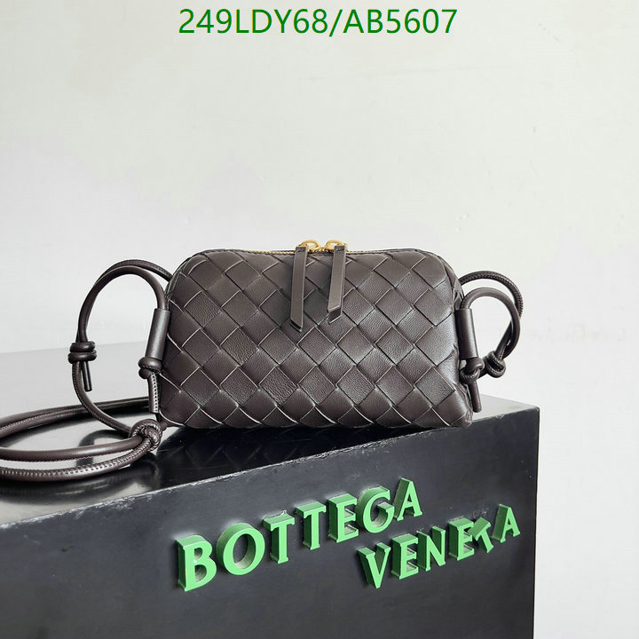 BV-Bag-Mirror Quality Code: AB5607 $: 249USD