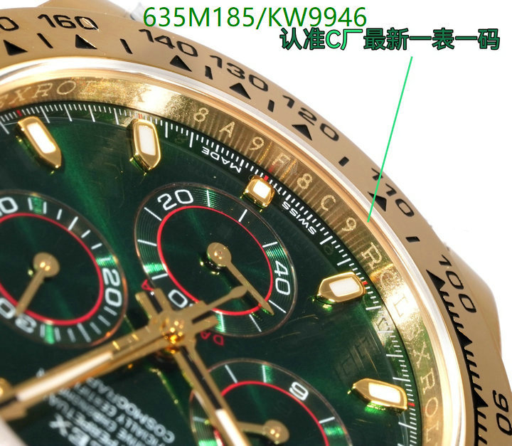 Rolex-Watch-Mirror Quality Code: KW9946 $: 635USD