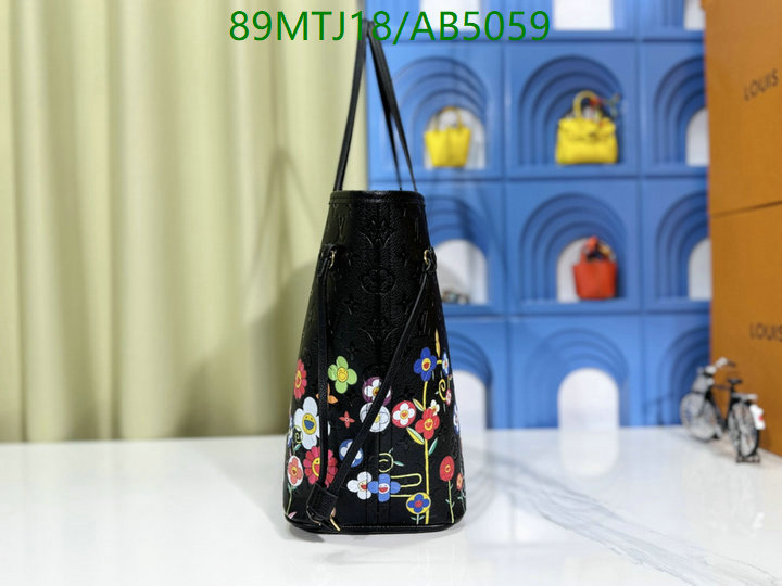 LV-Bag-4A Quality Code: AB5059 $: 89USD