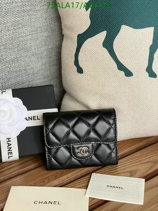 Chanel-Wallet-Mirror Quality Code: AT4712 $: 239USD