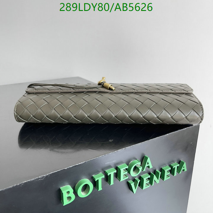 BV-Bag-Mirror Quality Code: AB5626 $: 289USD