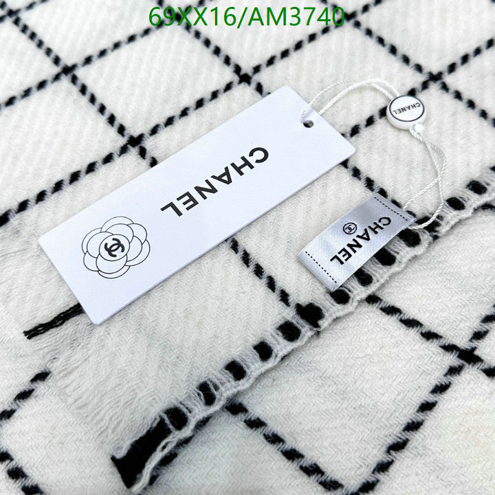 Chanel-Scarf Code: AM3740 $: 69USD