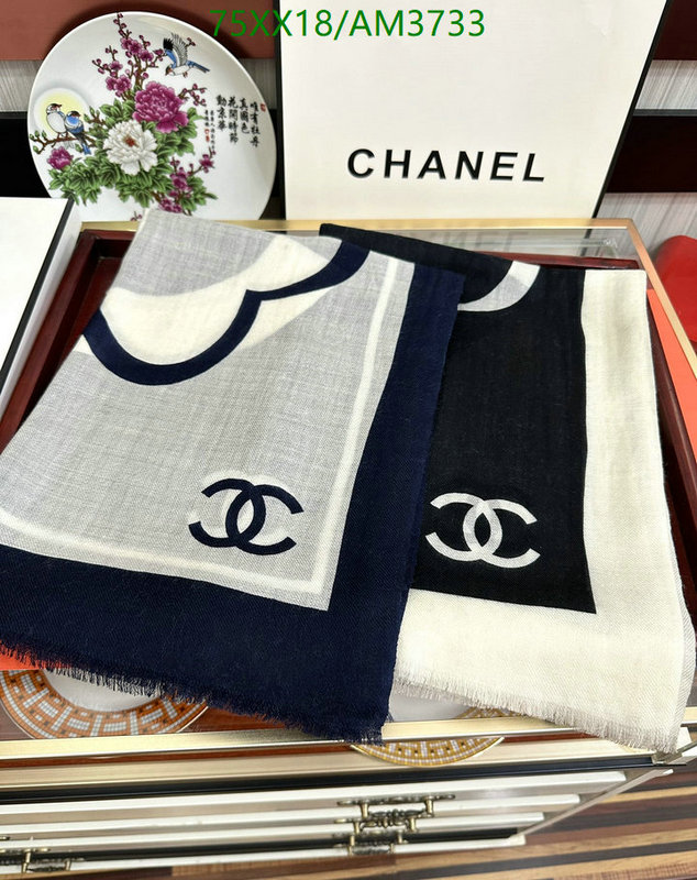 Chanel-Scarf Code: AM3733 $: 75USD