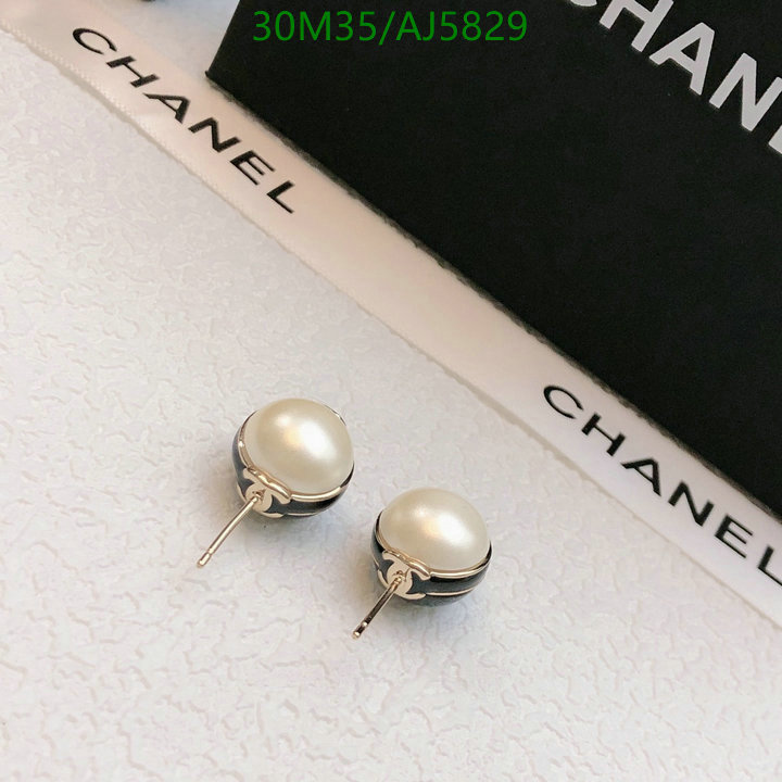 Chanel-Jewelry Code: AJ5829 $: 30USD