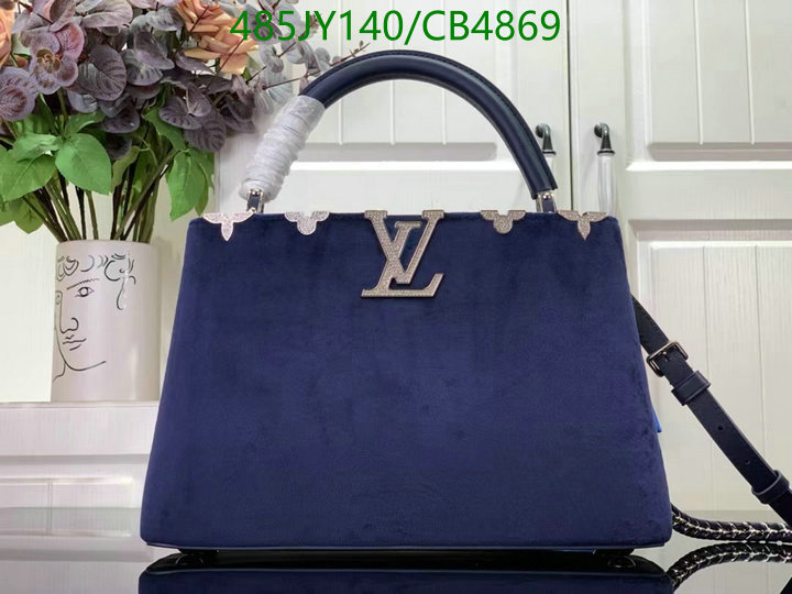 LV-Bag-Mirror Quality Code: CB4869