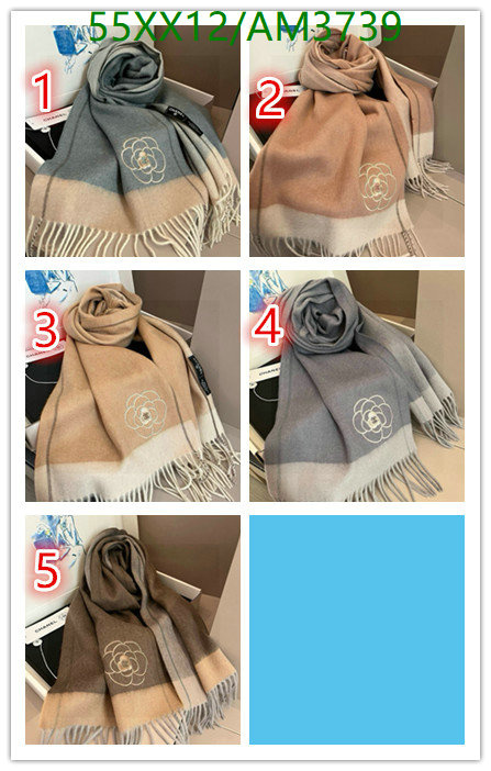 Chanel-Scarf Code: AM3739 $: 55USD