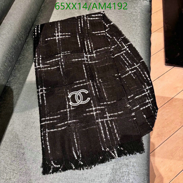 Chanel-Scarf Code: AM4192 $: 65USD