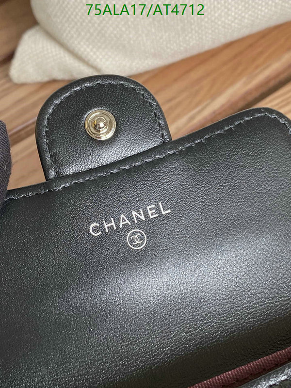 Chanel-Wallet-Mirror Quality Code: AT4712 $: 239USD