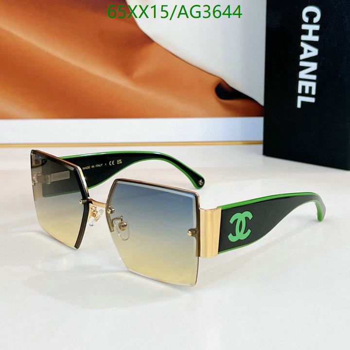 Chanel-Glasses Code: AG3644 $: 65USD