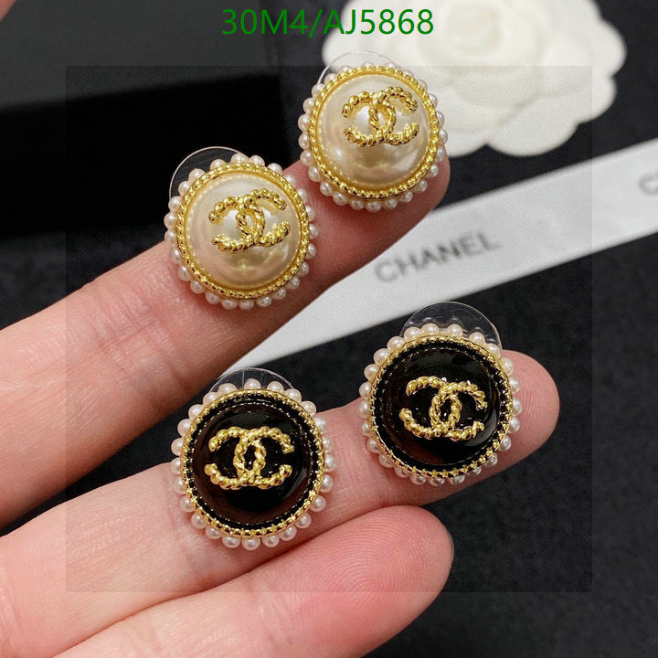 Chanel-Jewelry Code: AJ5868 $: 30USD