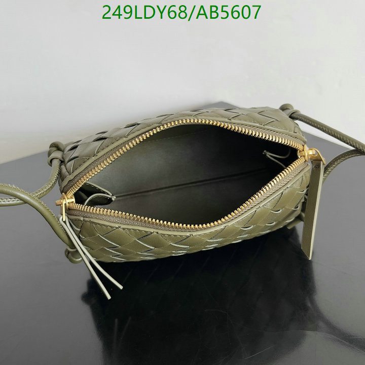 BV-Bag-Mirror Quality Code: AB5607 $: 249USD