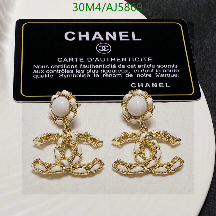 Chanel-Jewelry Code: AJ5869 $: 30USD