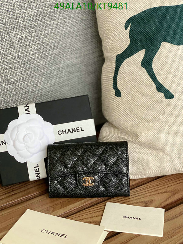 Chanel-Wallet-Mirror Quality Code: KT9481 $: 49USD