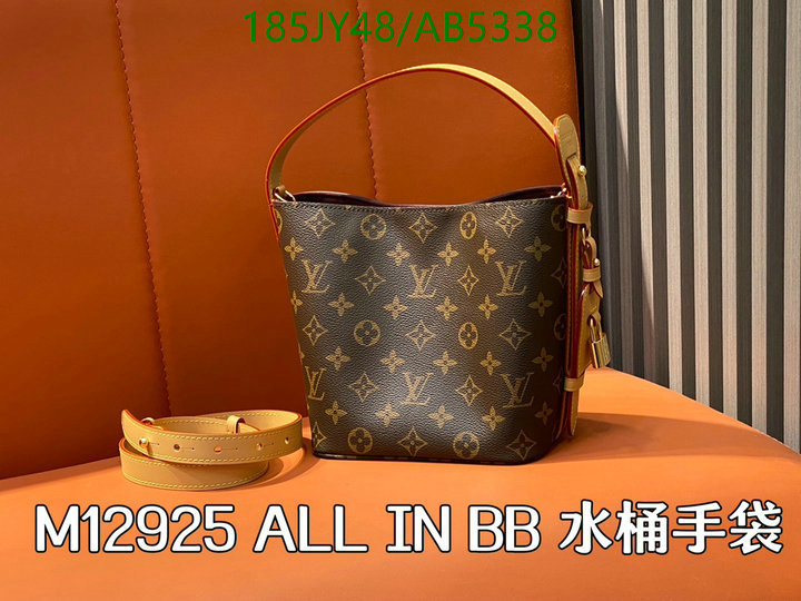 LV-Bag-Mirror Quality Code: AB5338 $: 185USD