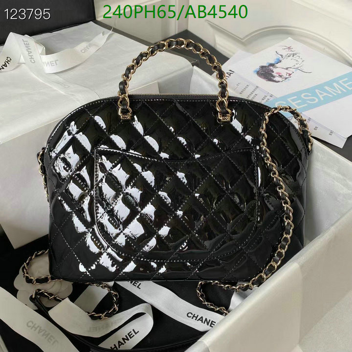 Chanel-Bag-Mirror Quality Code: AB4540 $: 240USD