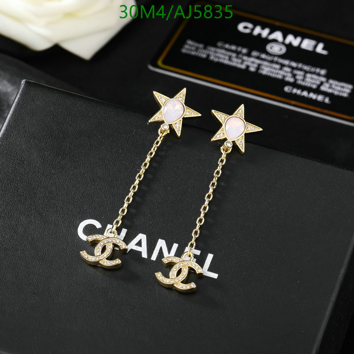 Chanel-Jewelry Code: AJ5835 $: 30USD