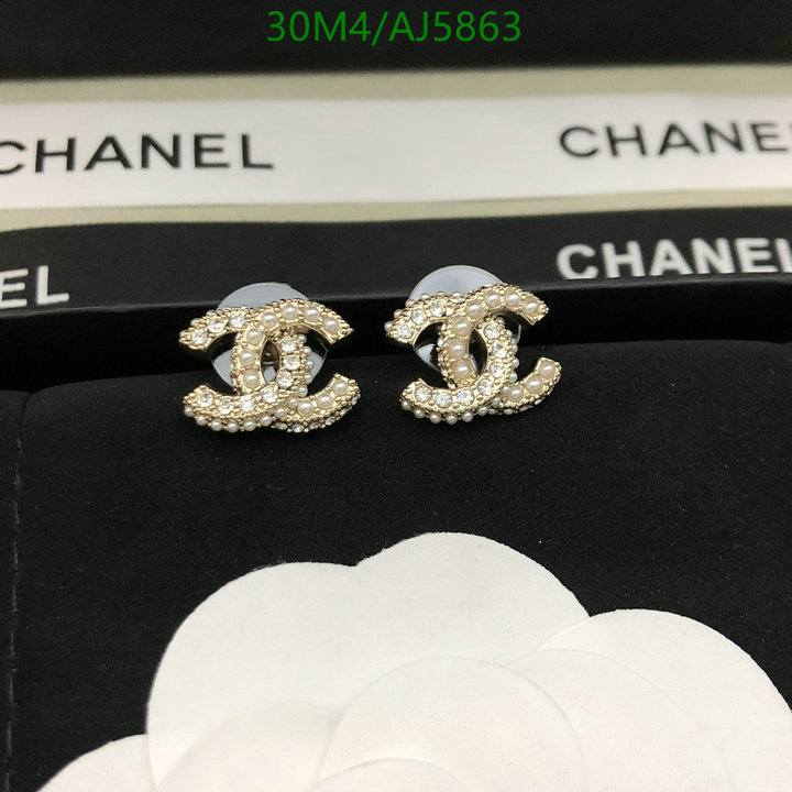 Chanel-Jewelry Code: AJ5863 $: 30USD