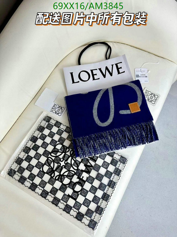 Loewe-Scarf Code: AM3845 $: 69USD