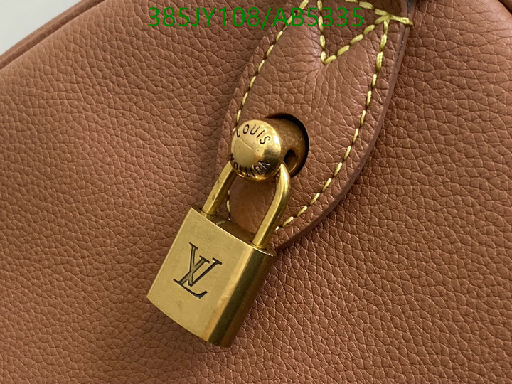 LV-Bag-Mirror Quality Code: AB5335 $: 385USD